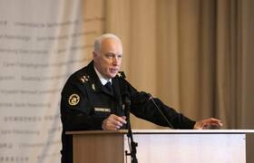 Бастрыкин запросил повторный доклад по делу о с...