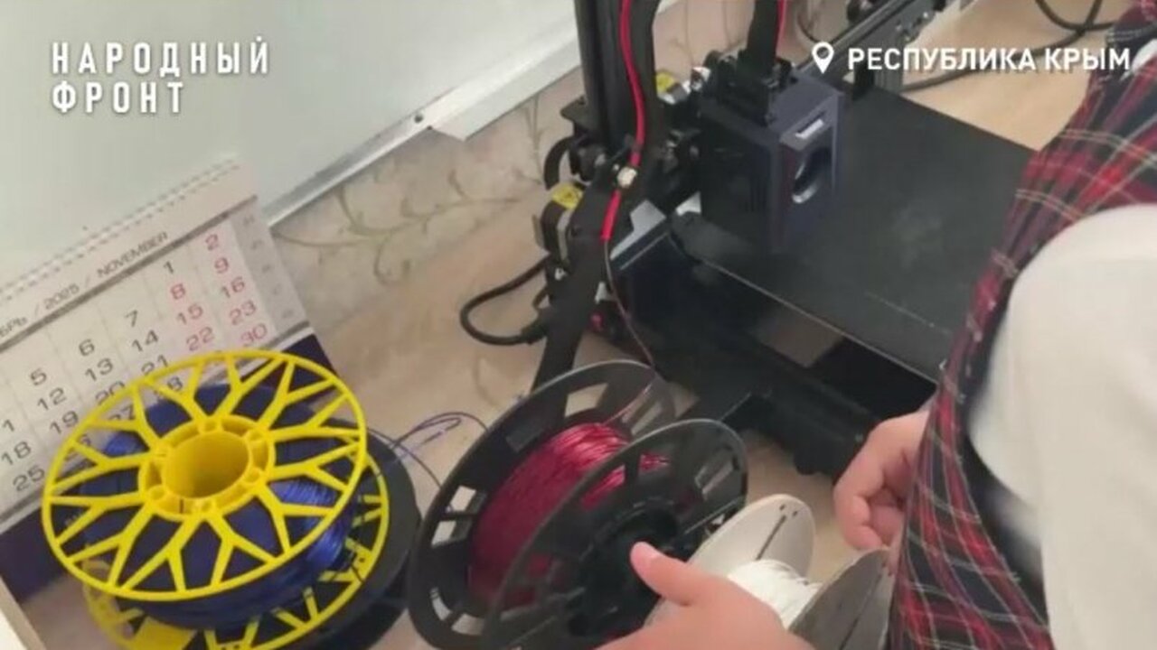 В Республике Крым юный житель организовал собст...