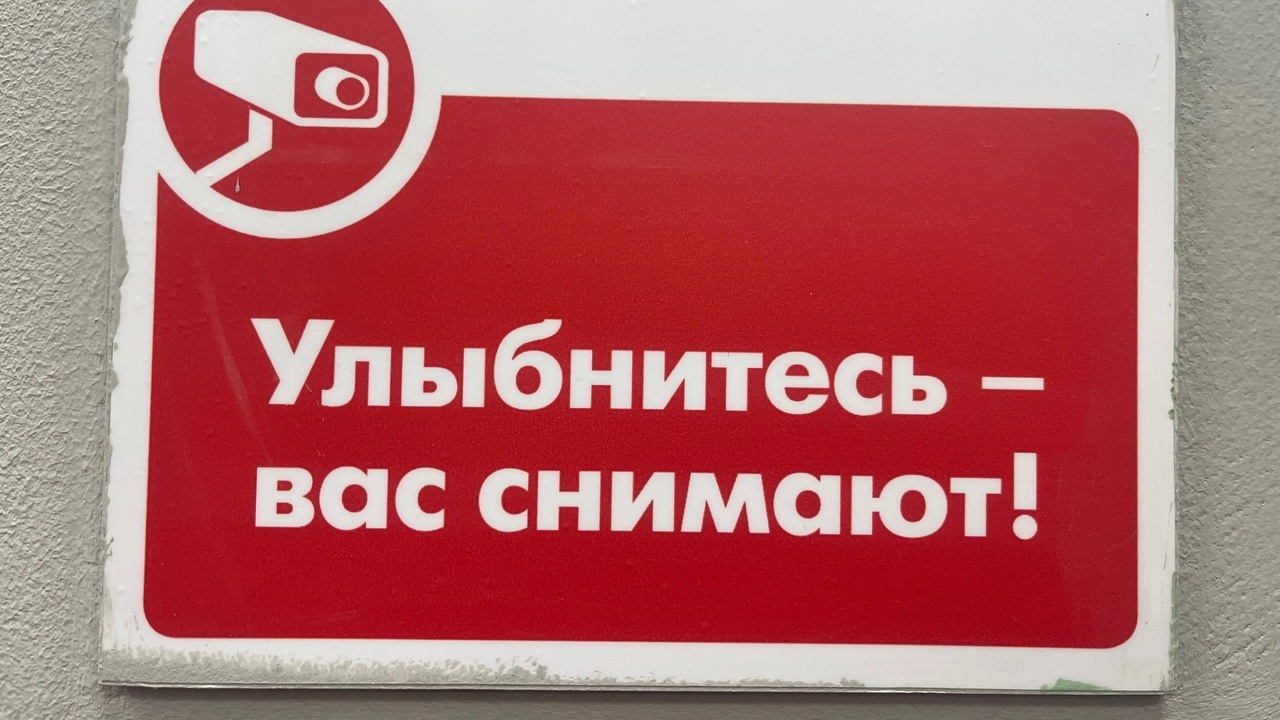 Холодильники, которые не хотят работать: Продук...