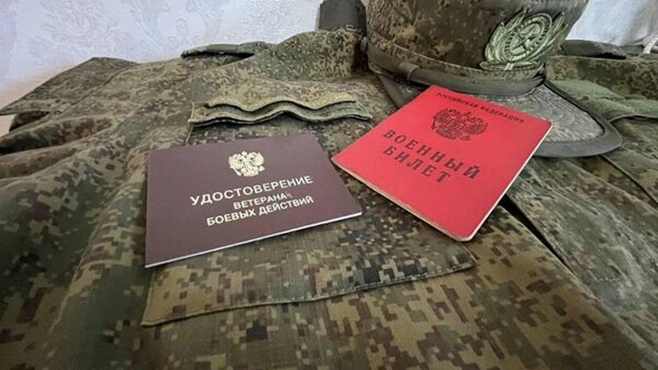 Участники специальной военной операции, вернувш...