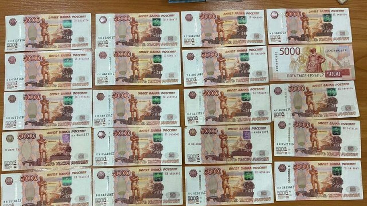 В Евпатории возбуждено уголовное дело в отношен...