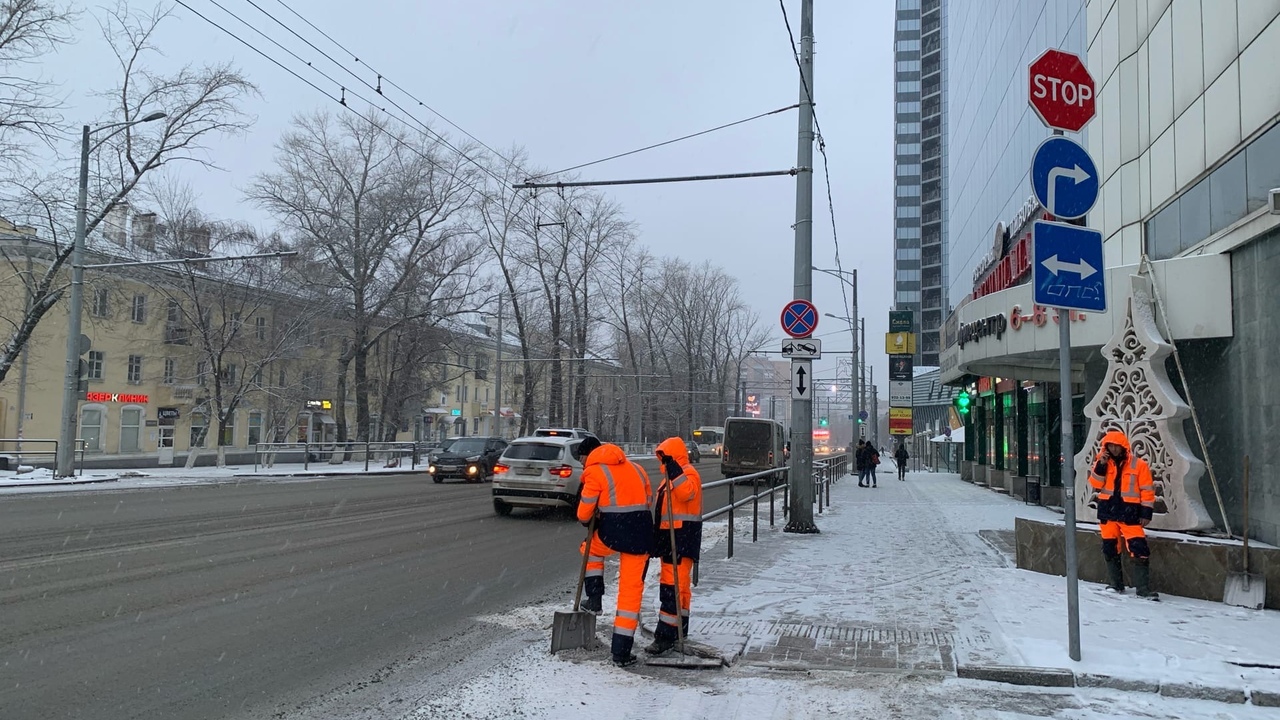 Погода в этот период играет важную роль в созда...