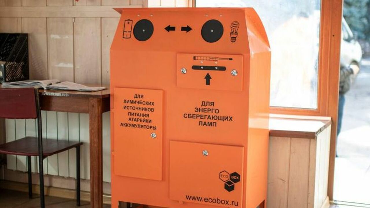 В Симферополе началась установка специализирова...