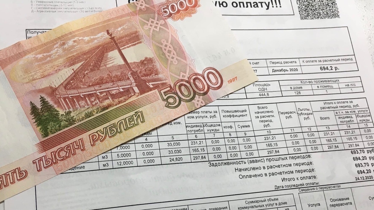 С февраля для собственников квартир начинает де...