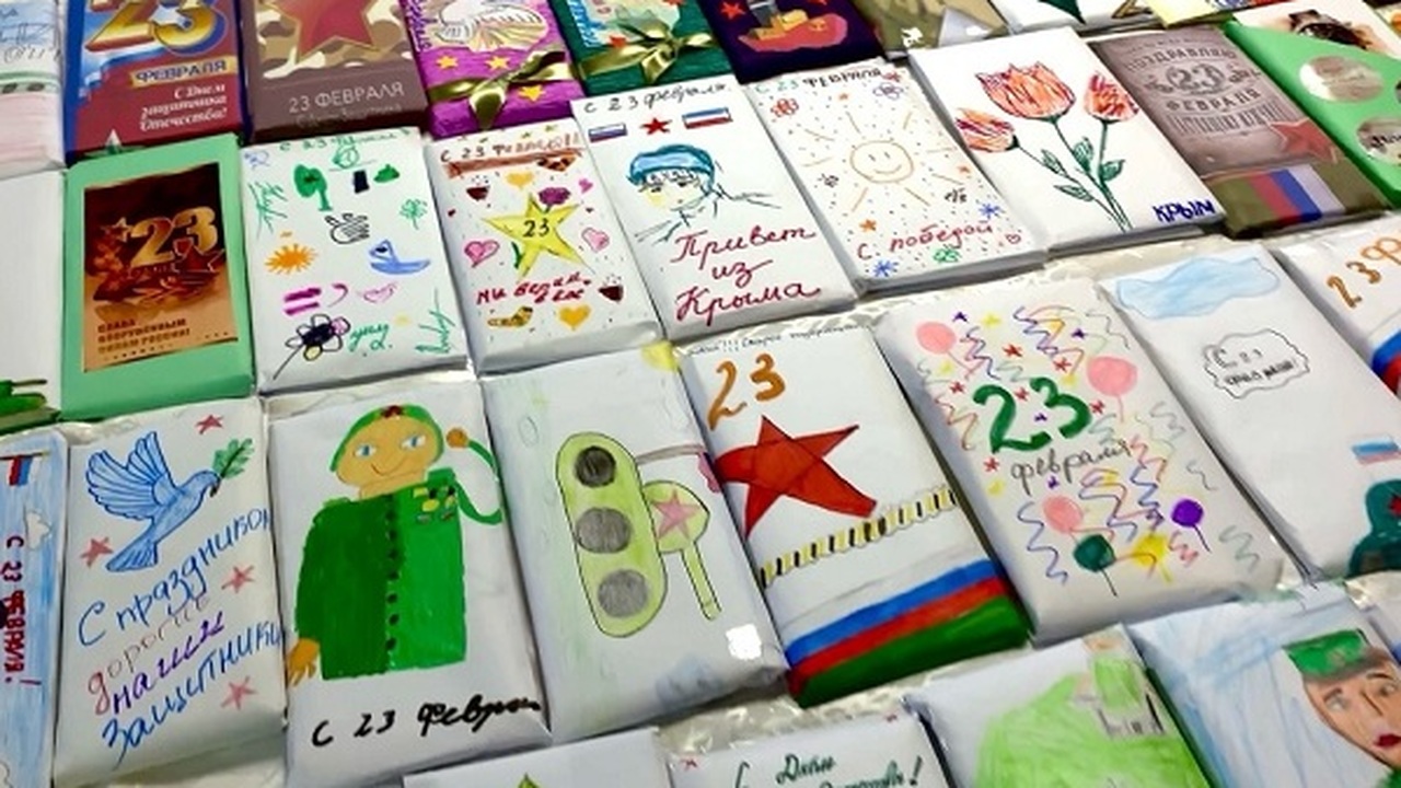 Симферопольские дети поддержали бойцов сладкими посланиями Юные читатели детских библиотек Симферополя при...