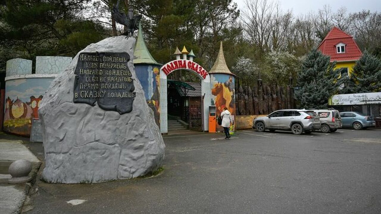 кий музей-заповедник «Калос Лимен» и Музей крае...