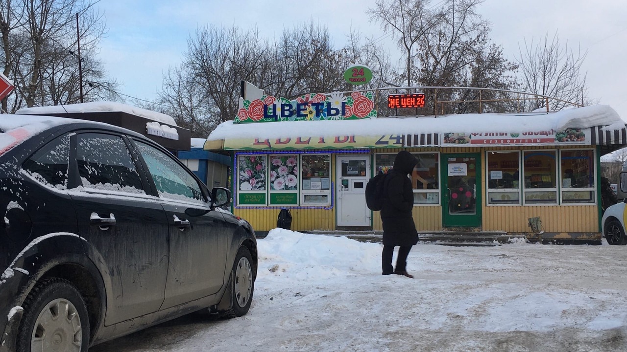 Исследование показало, что тревожность и услови...