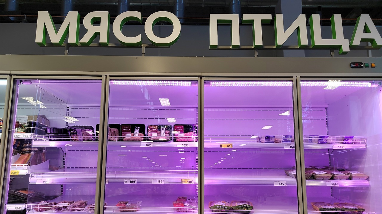 Повышенное внимание россиян к составу продуктов...