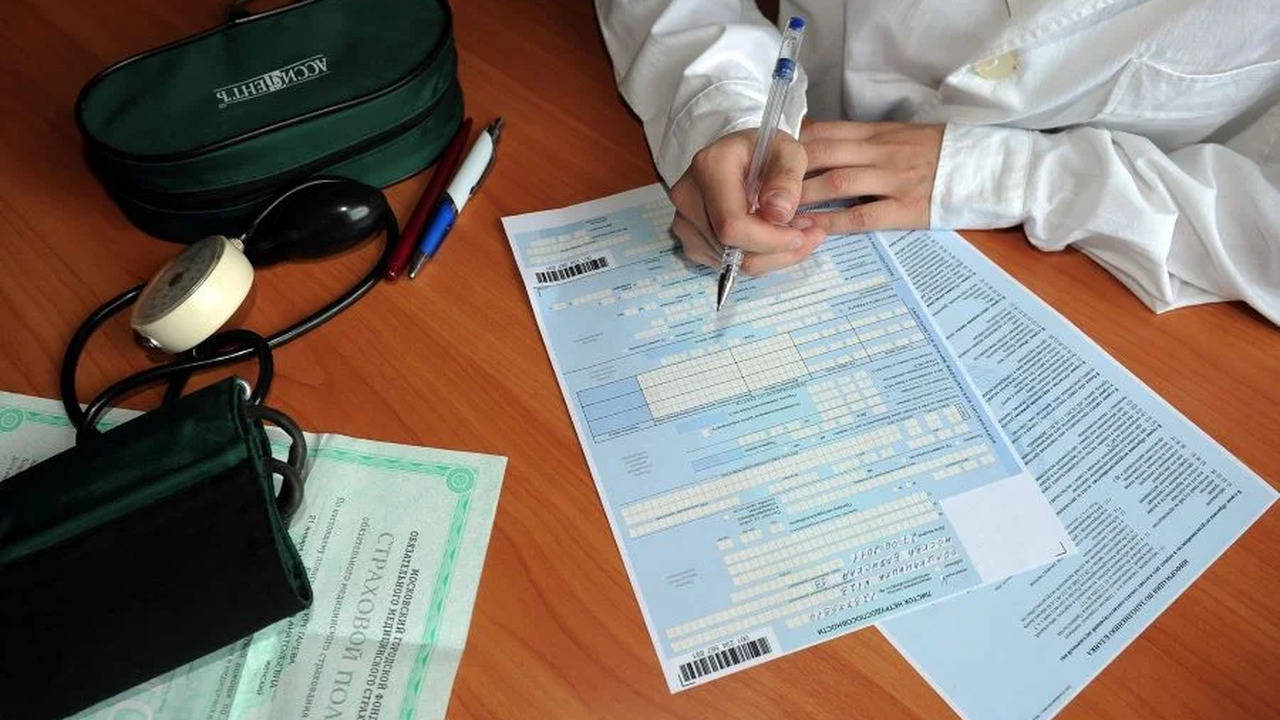 Больничные с 2026: кому ждать прибавки? С начала 2026 года в России произойдут изменени...