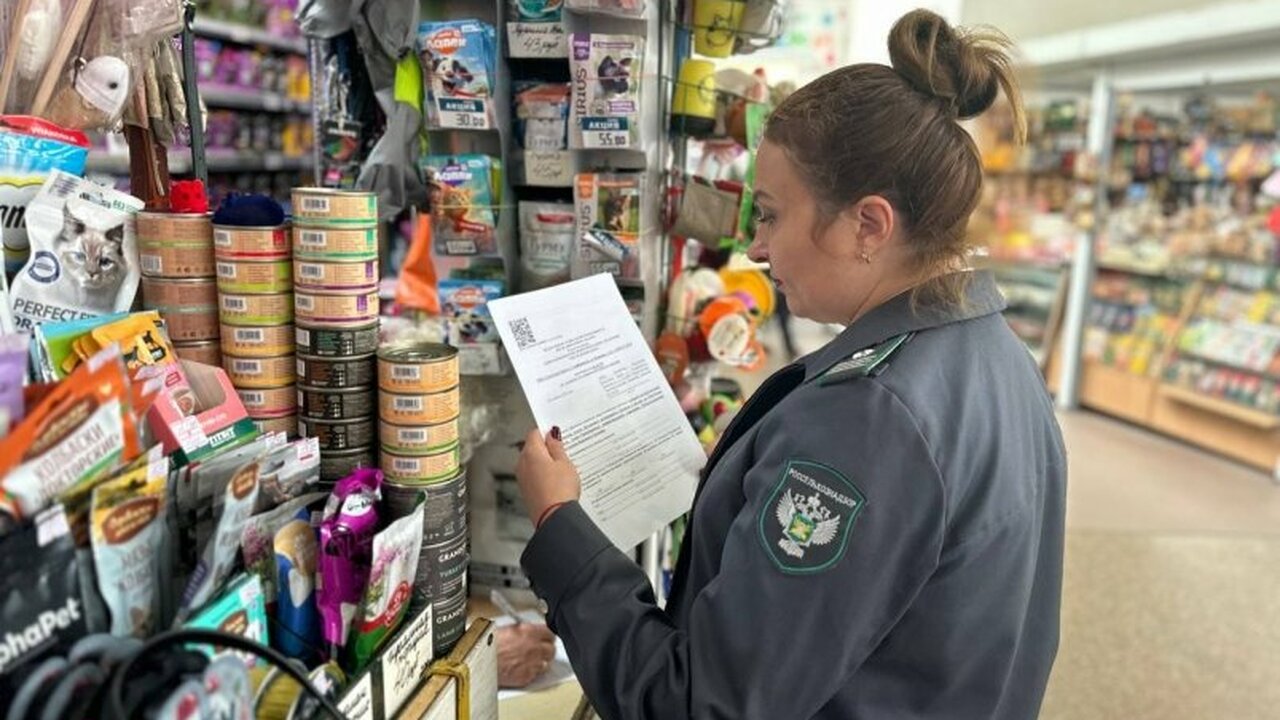 Четыре крымских зоомагазина были привлечены к а...