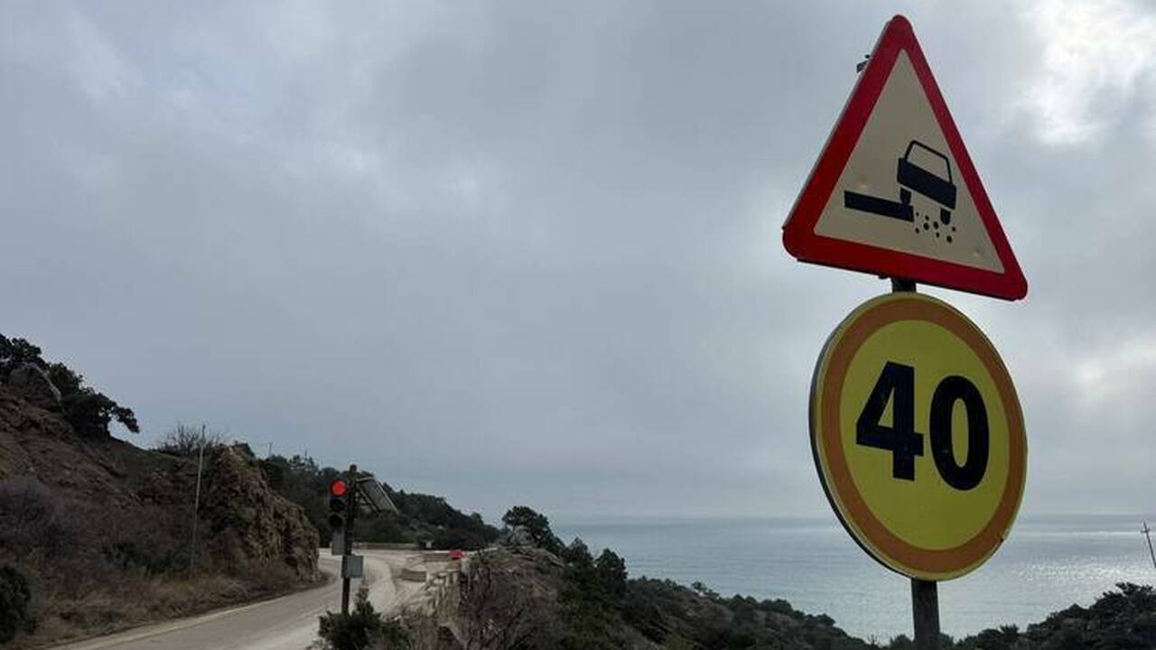 На трассе, соединяющей Судак и Новый Свет, введ...