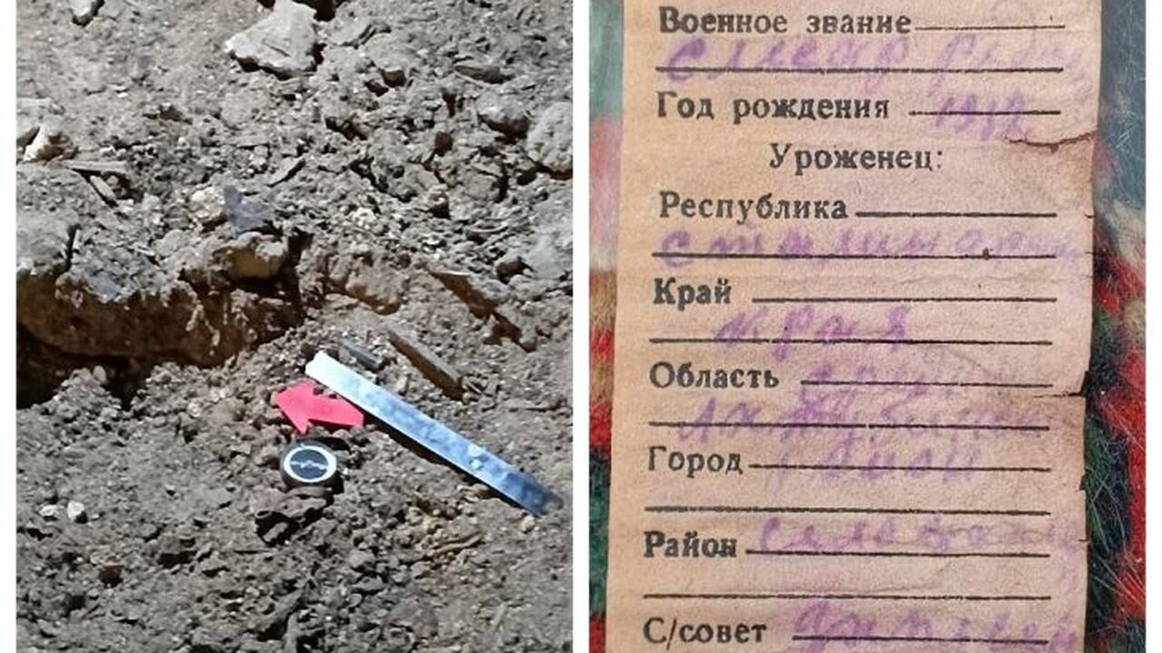 В Ак-Монайских каменоломнях поисковый отряд «Бо...