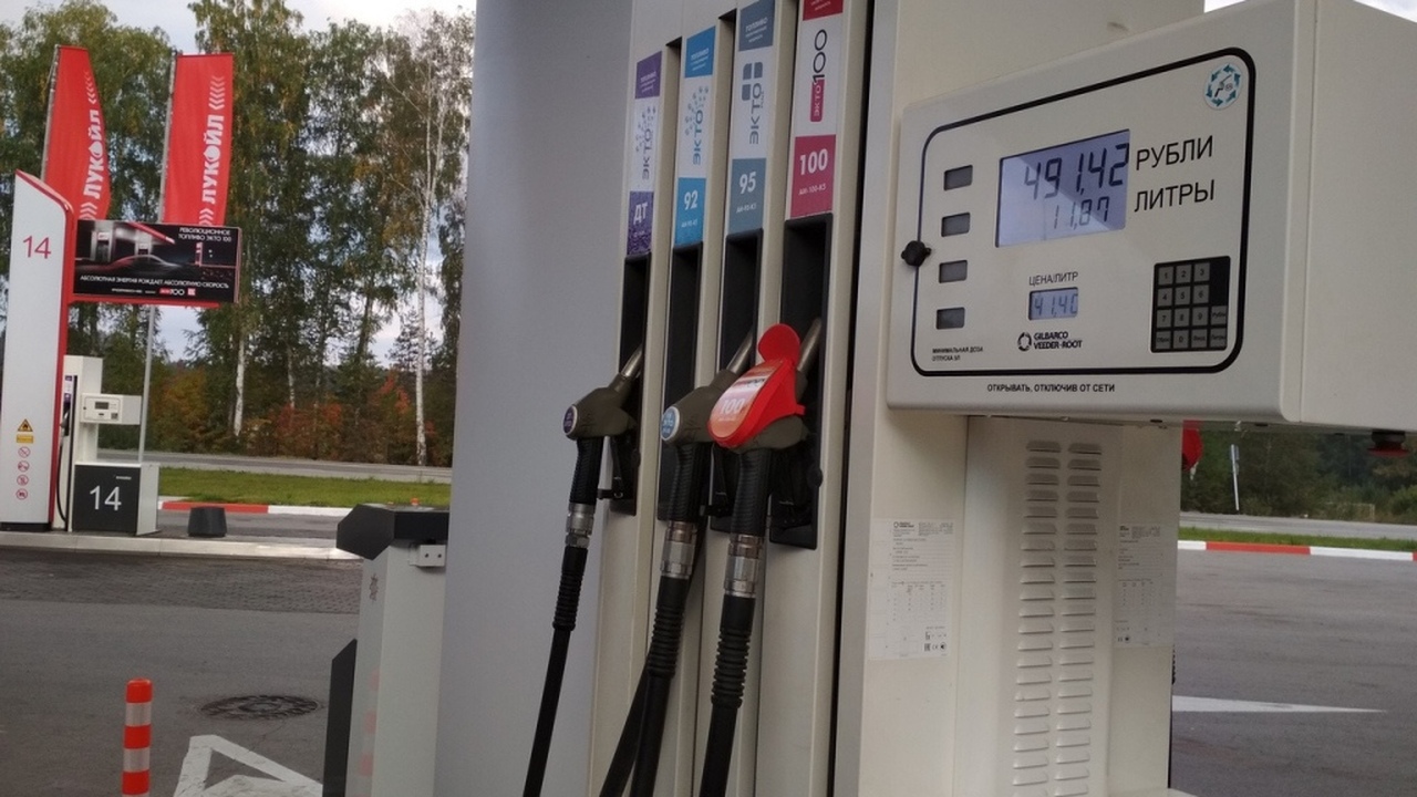 На автозаправочных станциях усилили контроль за...