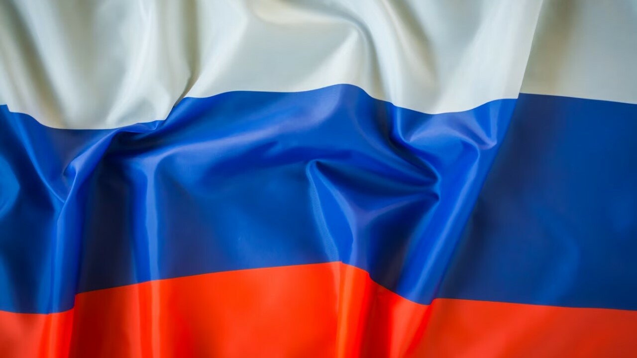 Православные источники сообщают о пророчестве с...