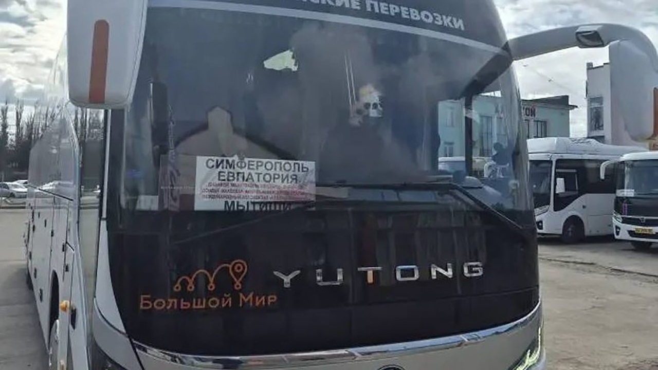 С 6 марта начал функционировать новый междугоро...