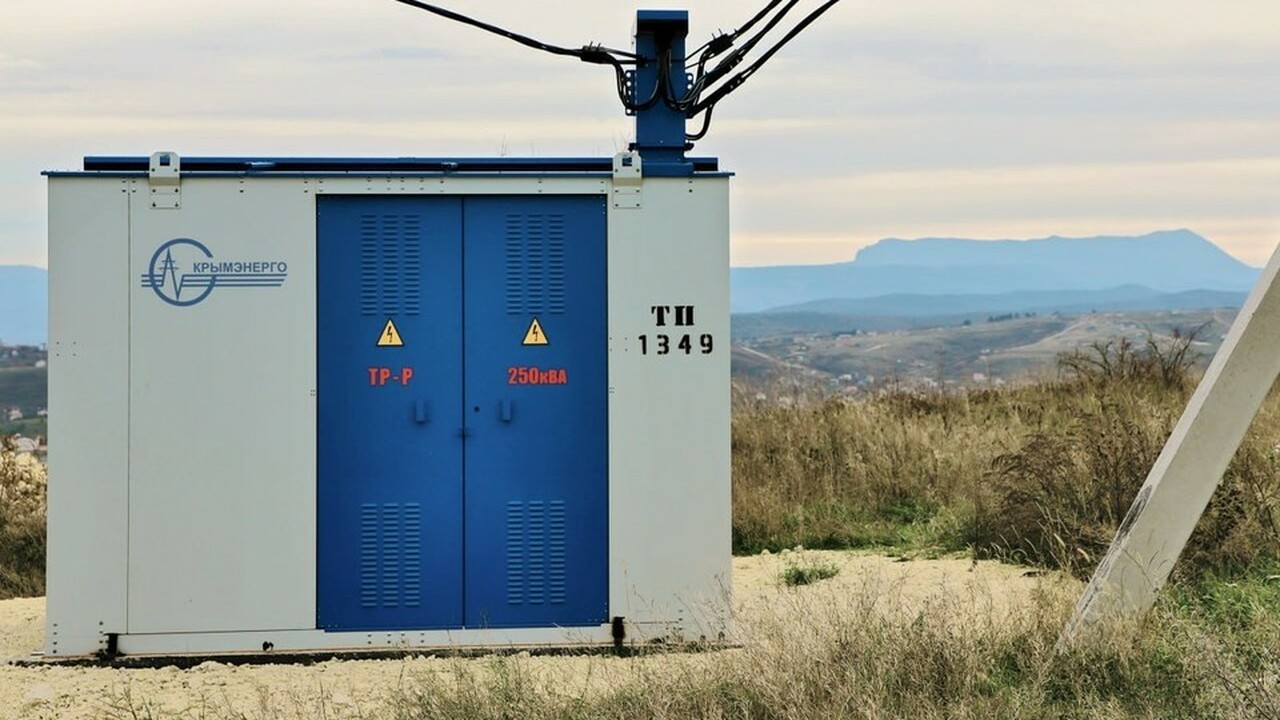 В Республике Крым ведется активная работа по мо...