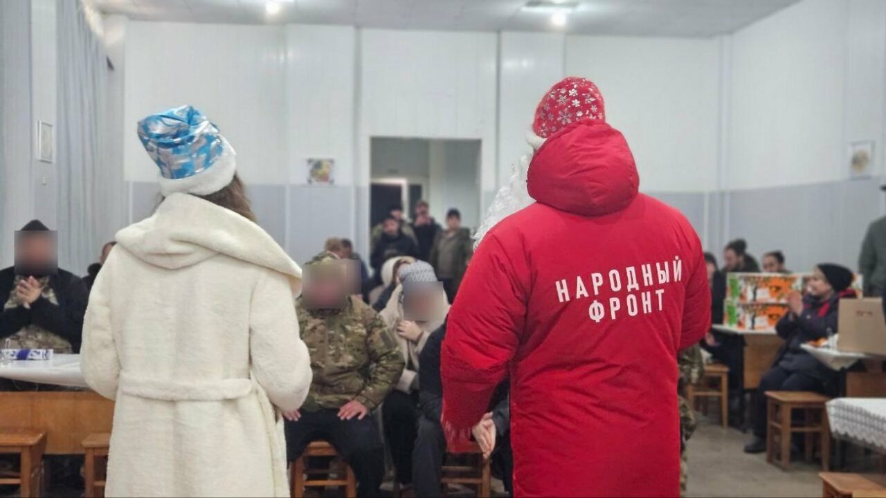 В преддверии новогодних праздников и Рождества,...