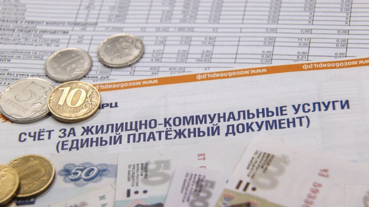 Отопление: чего ждать в платежках весной 2026 года Весной 2026 года российские потребители услуг Ж...