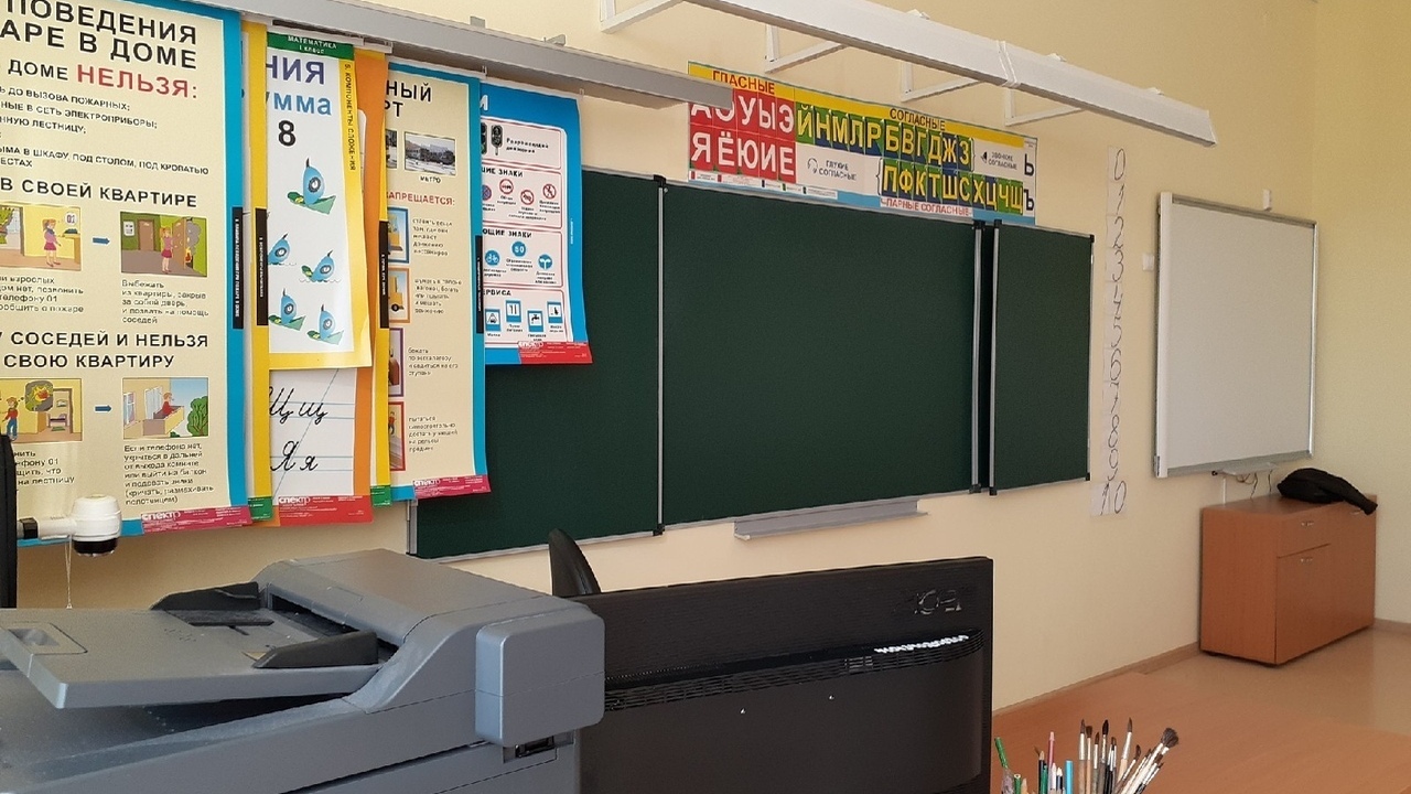 Министерство просвещения РФ определило рекоменд...