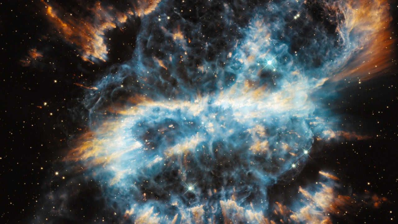 Новое исследование предполагает, что объект в ц...