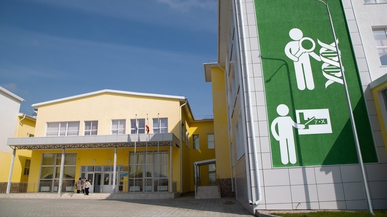 В текущем году образовательная инфраструктура К...