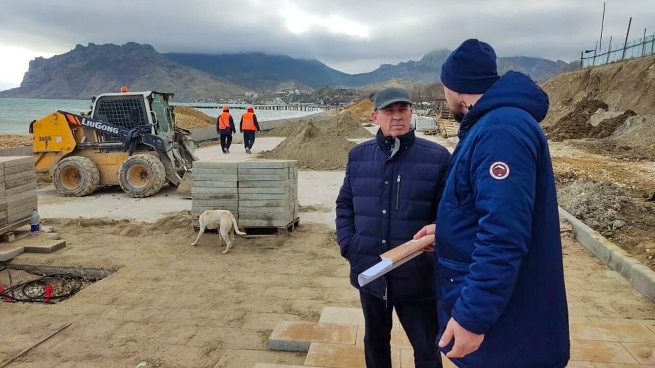 Реконструкция набережной в курортном поселке Ко...