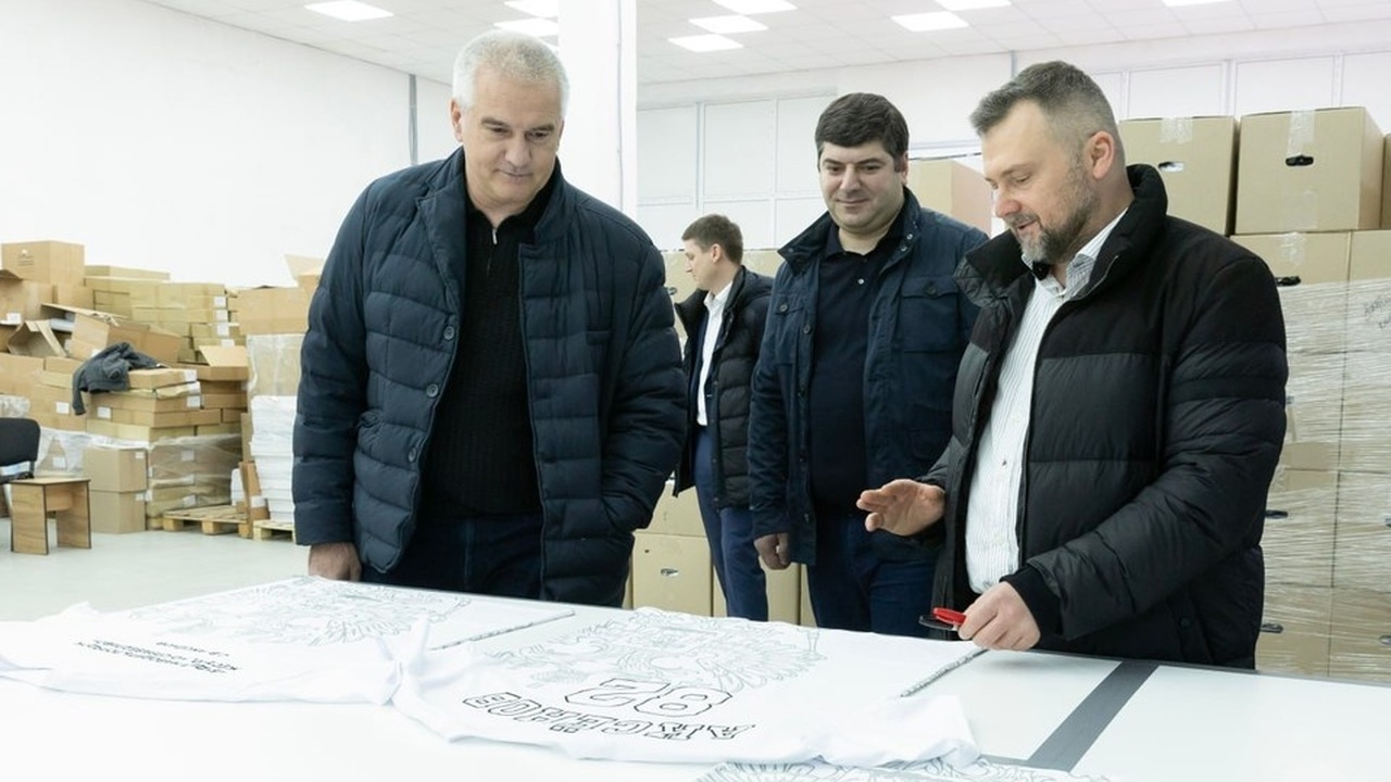 В Республике Крым намечено создание инновационн...