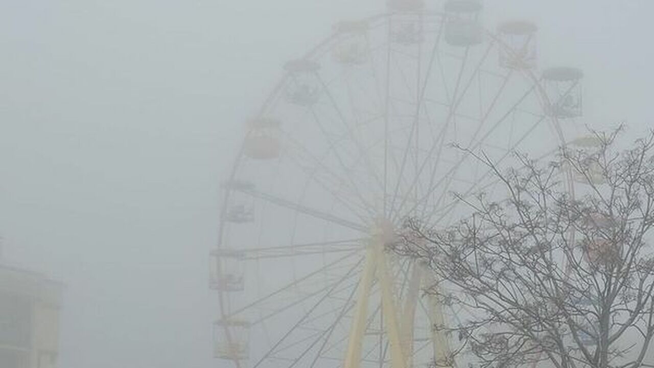 В Крыму объявили предупреждение из-за густого тумана Власти Крыма ввели экстренное предупреждение на...