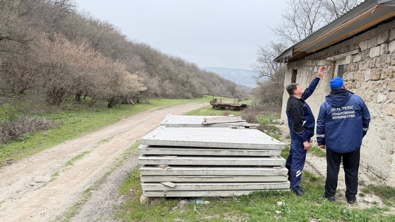 В Республике Крым рассматривается вопрос расшир...