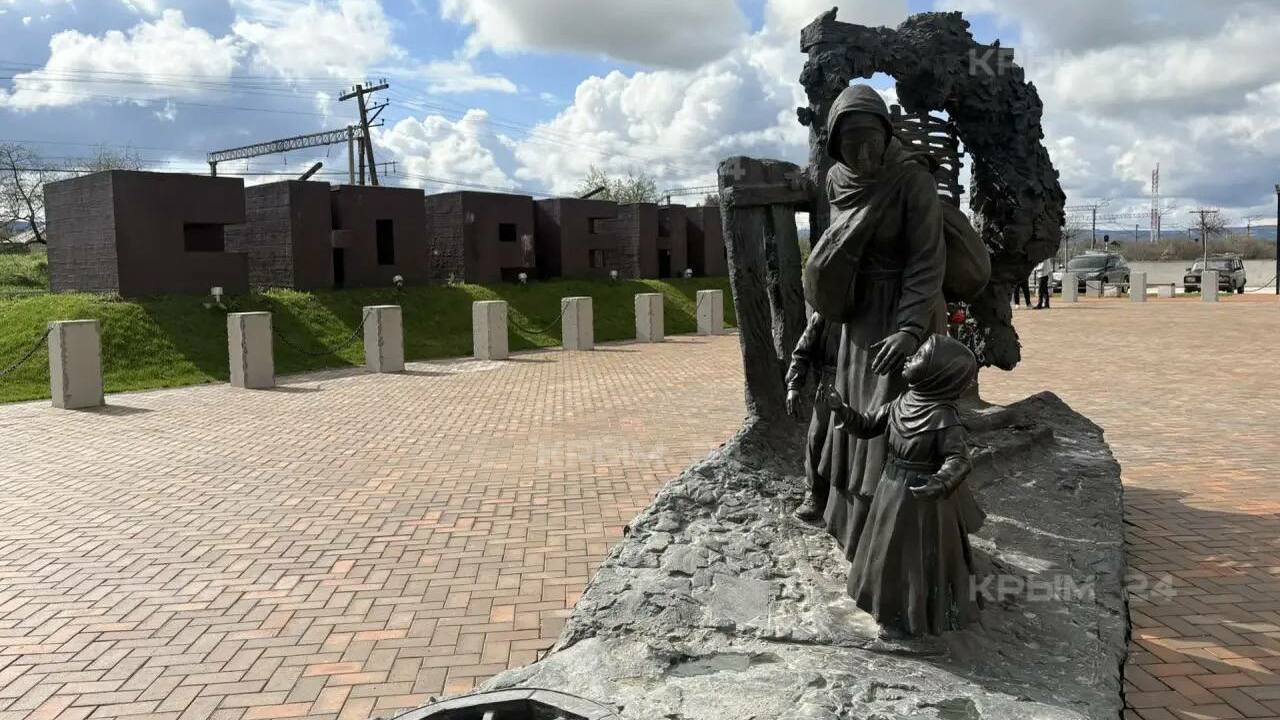 В Республике Крым прошёл ознакомительный тур дл...