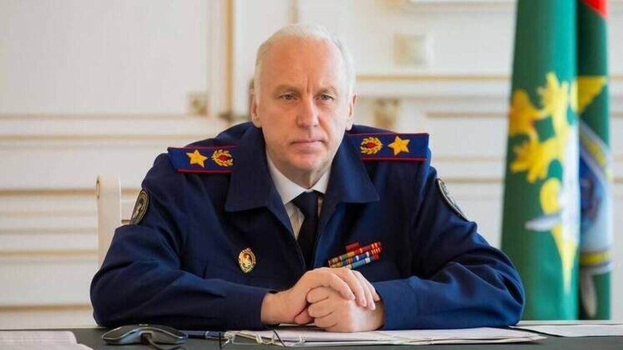 Глава Следственного комитета России Александр Б...
