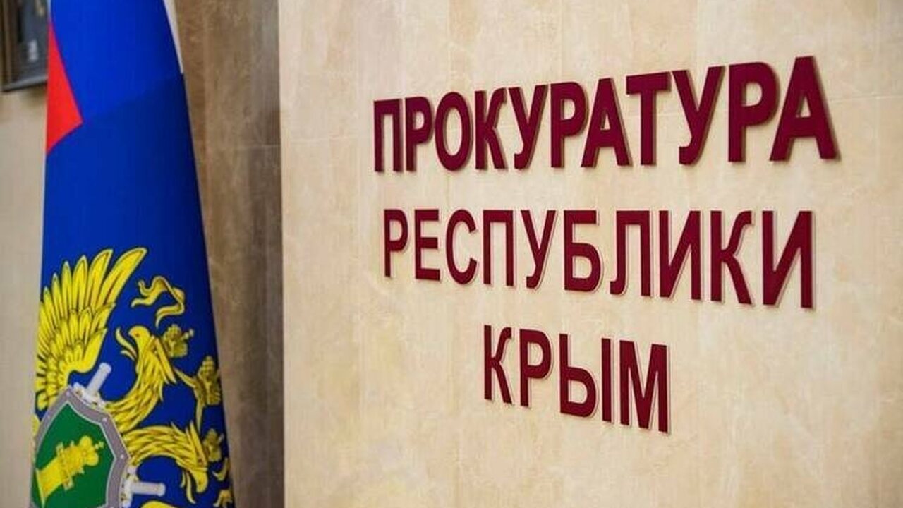 Керчанин получил условный срок за хранение наркосодержащих растений В Керчи завершилось судебное разбирательство в ...