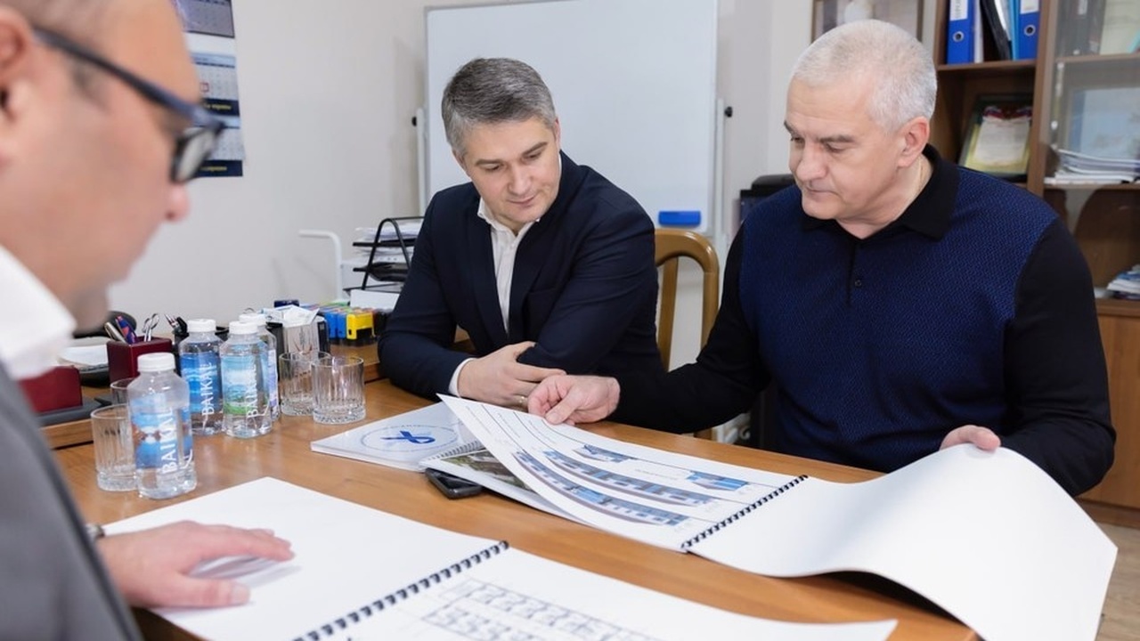 В Симферополе, на базе Крымского республиканско...