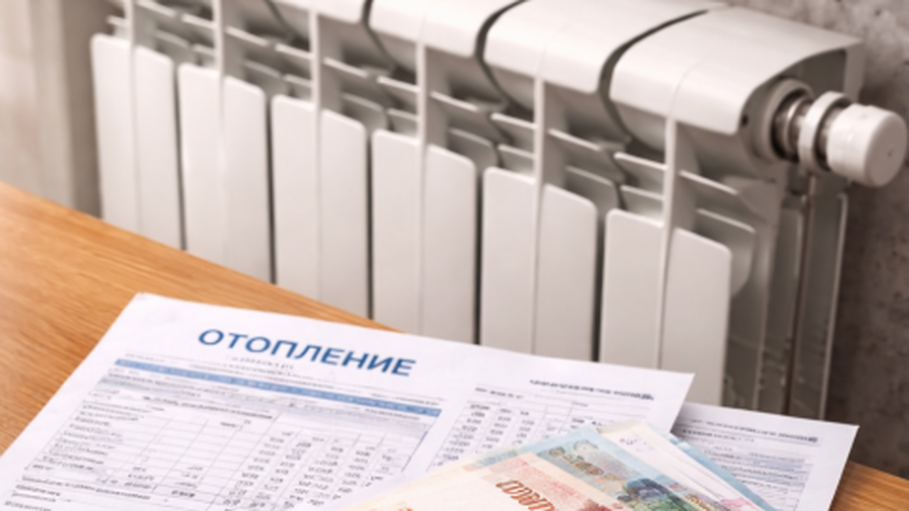 Переплаты за отопление могут вернуть уже в ближ...