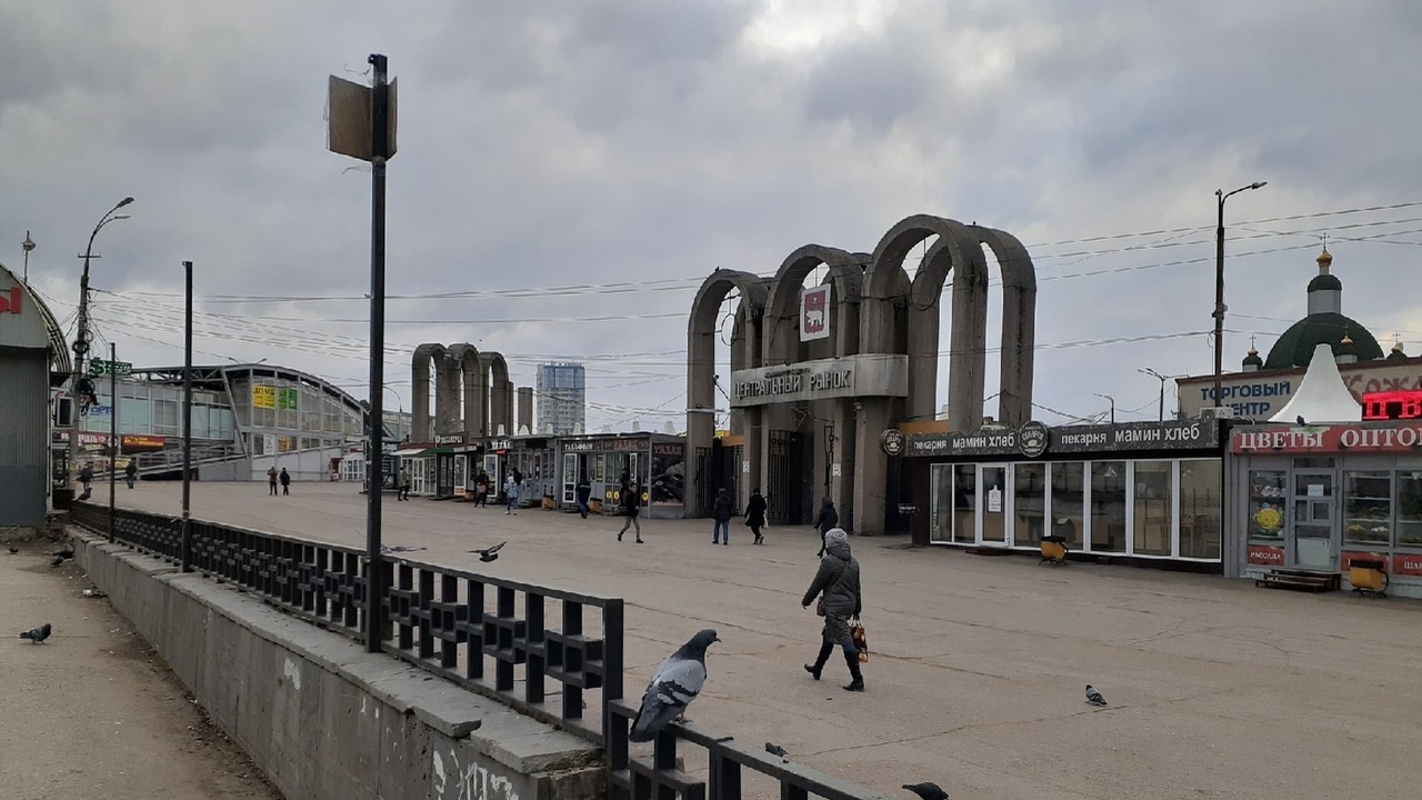 В столичном регионе ожидается ночное похолодани...