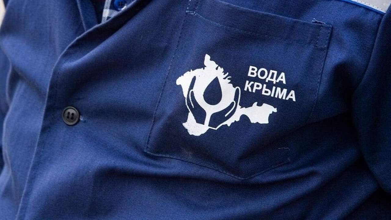 Жители Крыма столкнулись с новой волной мошенни...