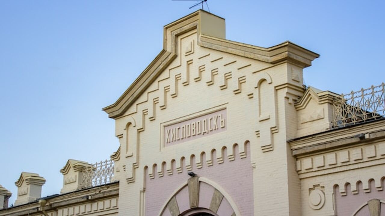 Кисловодск — город, который остаётся в тени поп...