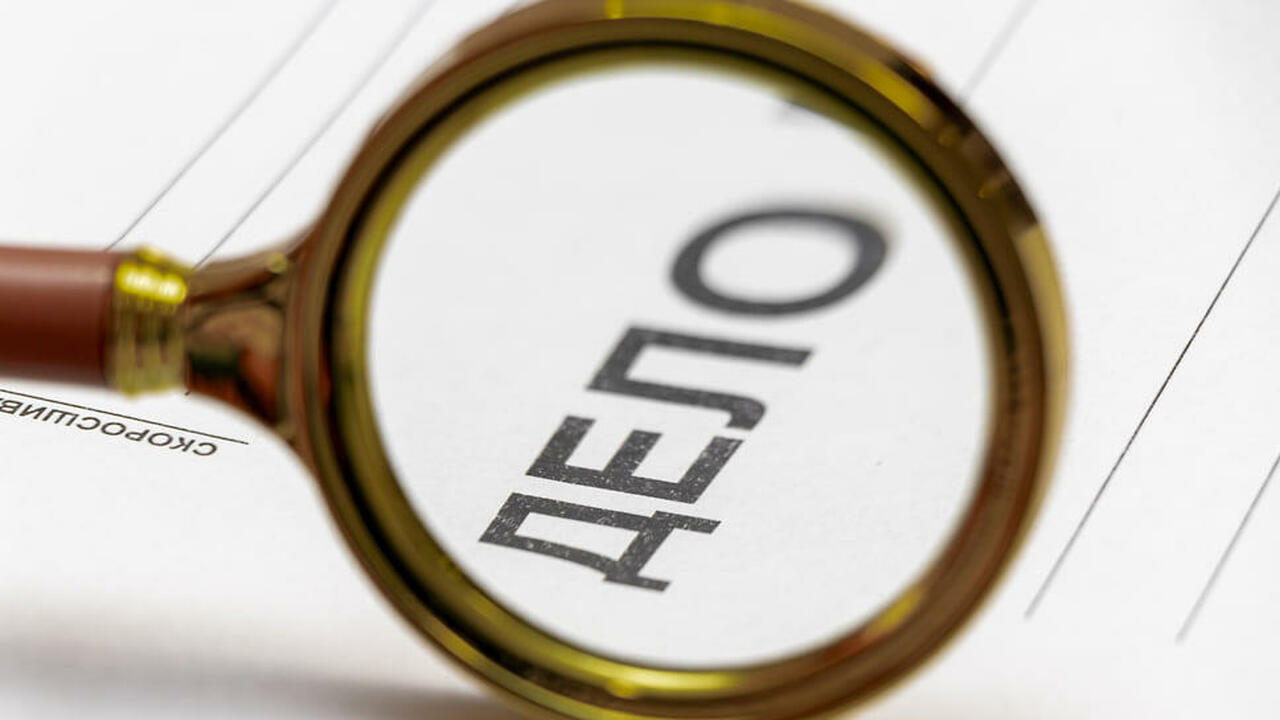 Следственный комитет начал уголовное производст...