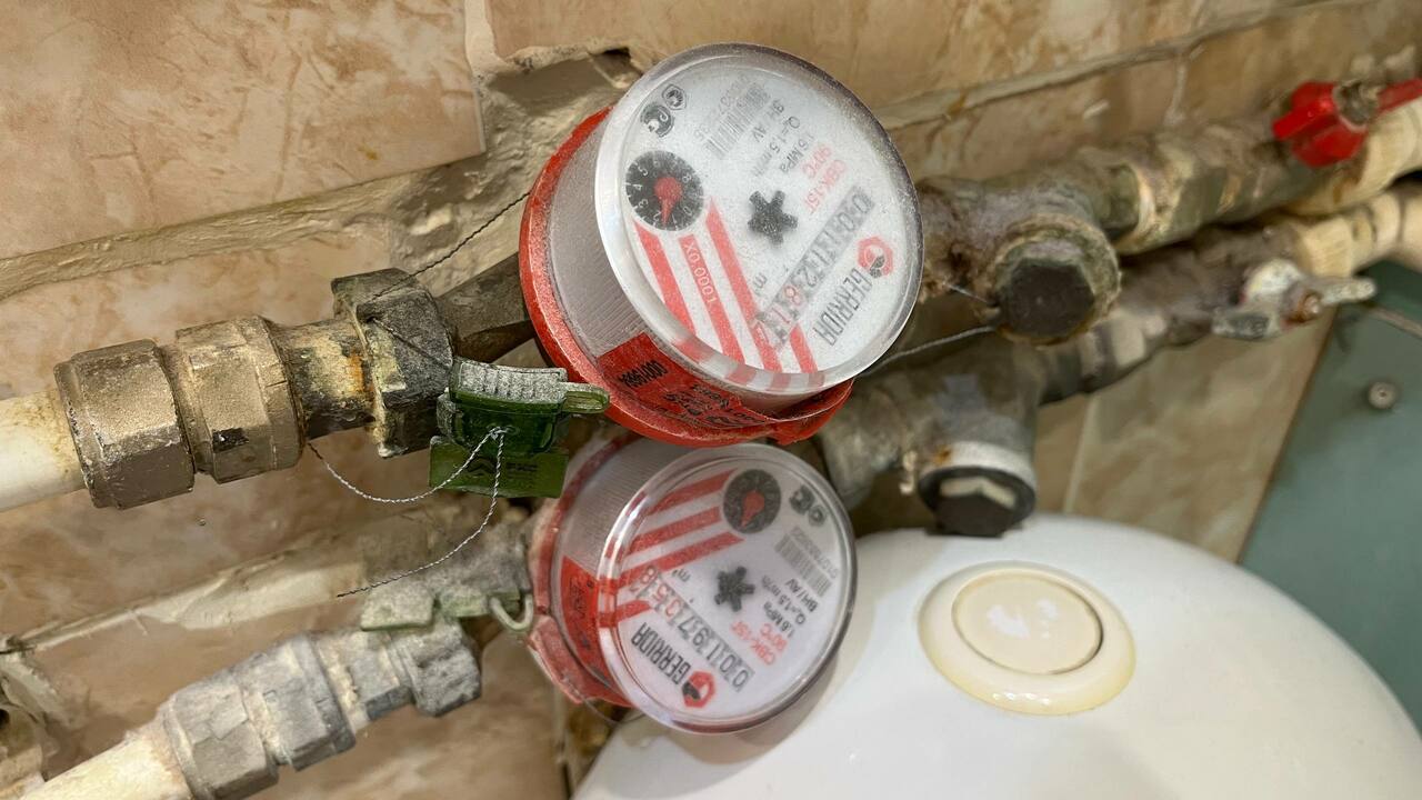 С 2026 года в России начала работу новая цифров...