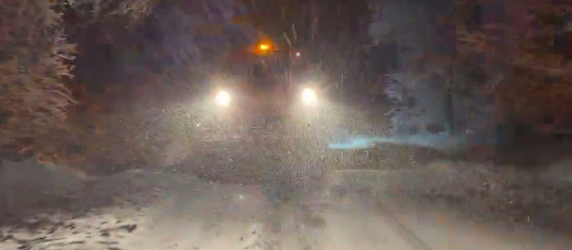 В связи с ухудшением погодных условий и обильны...