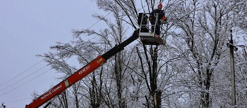 В Республике Крым введены временные ограничения...