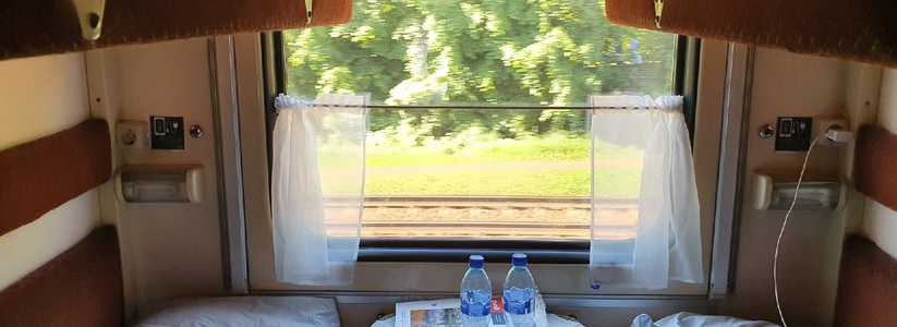 Из Крыма в Белгород начнут ходить поезда