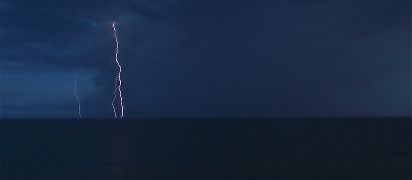 В Республике Крым продлено штормовое предупрежд...