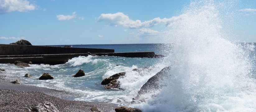 Главное управление МЧС России по Республике Кры...