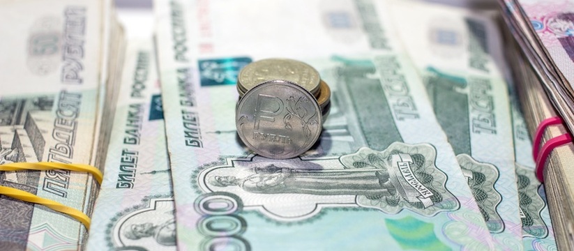 С 1 января текущего года страховые пенсии жител...