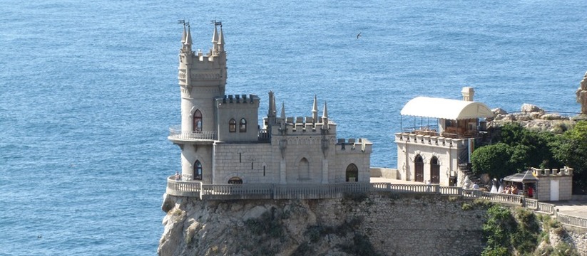 На территории Крыма функционируют 210 особо охр...