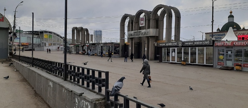 Бархатный сезон подходит к концу: в Крым скоро ...