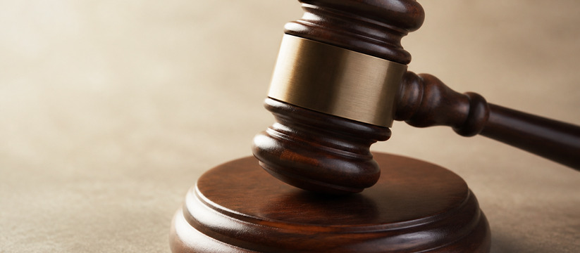 Суд в Красноперекопске назначил 20 часов обязат...