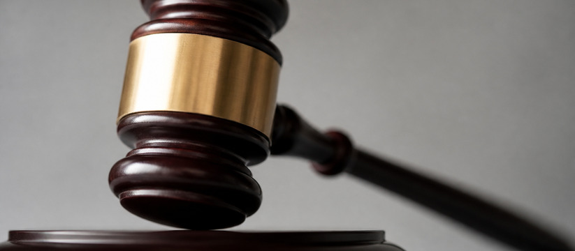 29-летний житель Феодосии приговорен к 11 годам...