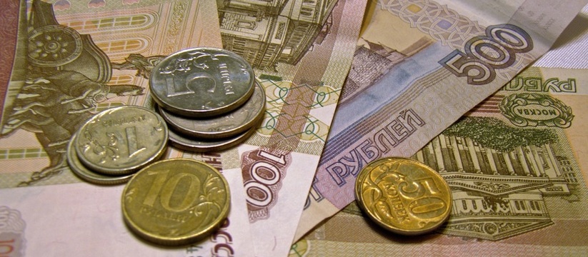 Уровень оплаты труда в Республике Крым продемон...